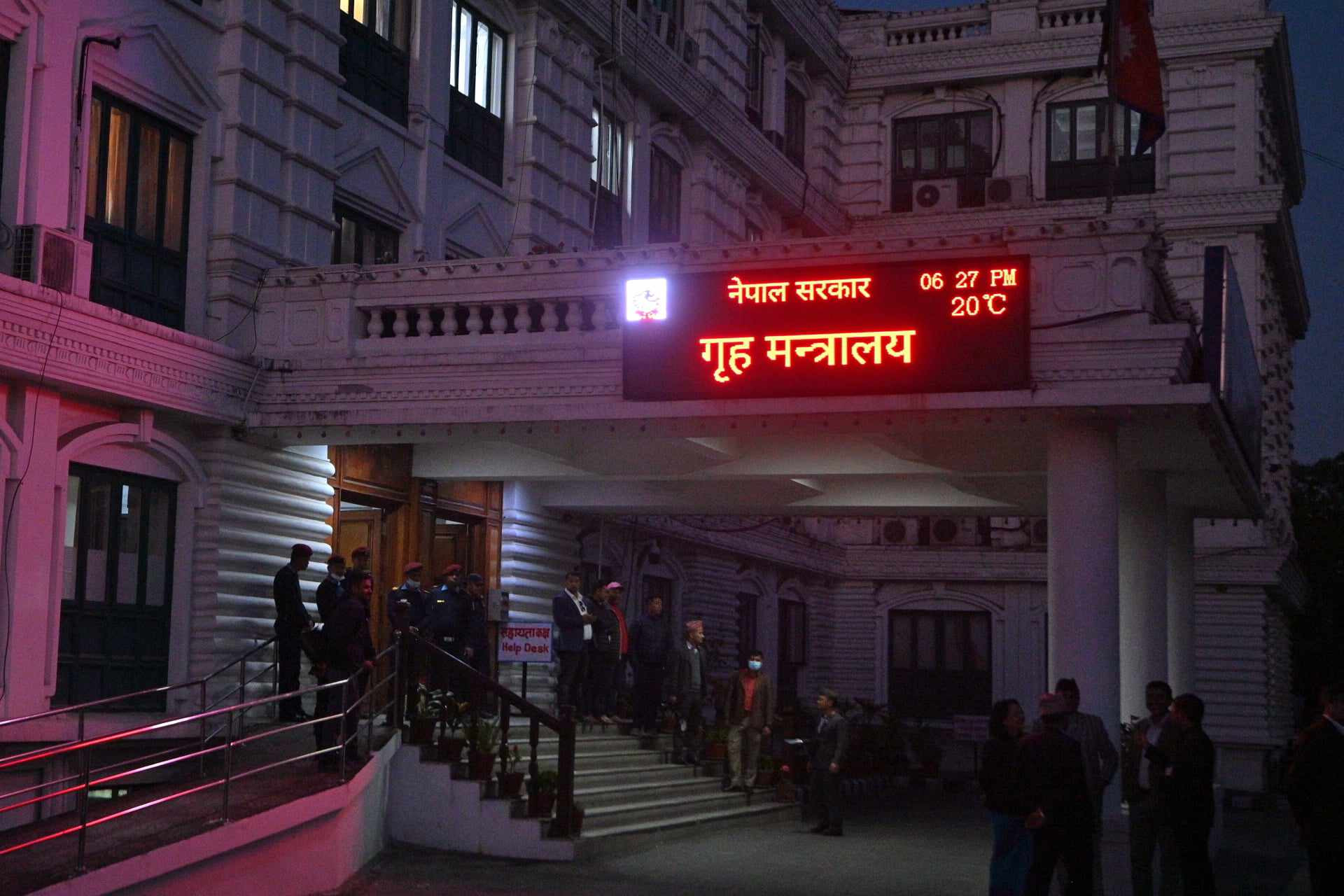 चाैतर्फी आलाेचनापछि गृह मन्त्रालयद्वारा मिडियाको निगरानी गर्ने निर्देशन खारेज